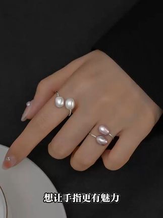 简约不简单,这款银戒让你瞬间提升气质! 姐妹们!这个戒指真的太好看了吧!!!戴上它让你整个人都发光了~#戒指 #银戒指 #简约穿搭 #创作者扶持计划