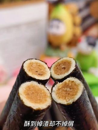 零食不够吃?这款肉松海苔卷来救场! 这个季节吃啥都没胃口?试试这款零食!好吃又实惠!#夏天来点“凉快”美食 #夏天提高胃口的美食 #蛋卷 #肉松海苔卷 #零食推荐