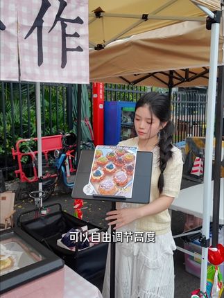 餐厅门口必备!菜单展示架,不满意可免费退! 落地展示架,伸缩调节高度,自由调节角度,带书夹挡板,加厚稳固底座。~#好物推荐🔥 #好物种草 #好物测评 #菜单牌 #展示架