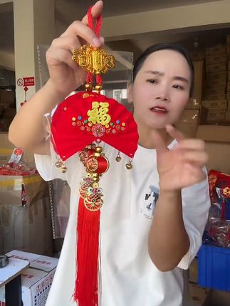客厅瞬间变温馨!这款扇形挂灯笼太适合新家了! 家里装修没特色?试试这把寓意美好的挂件!#灯笼#乔迁之喜大吉大利#中秋灯笼#礼物#用扭扭棒做中秋桂花灯