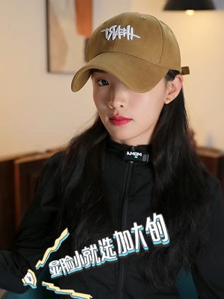 回来咯 特大版帽子开整! #帽子 #大头围帽子 #修饰脸型 #方圆脸适合戴的帽子 #显脸小