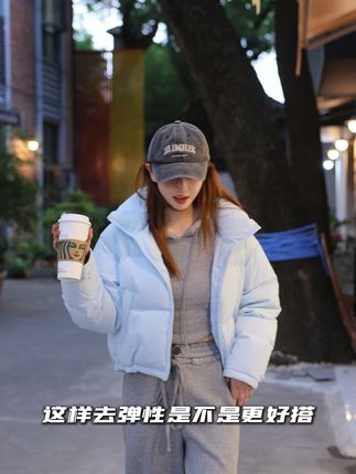 家庭装安排!全家温暖一起省! 会过日子的都反季买全家羽绒服!👨👩👧 #鸭鸭羽绒服 #羽绒服 #秋冬穿搭 #外套 #小个子穿搭