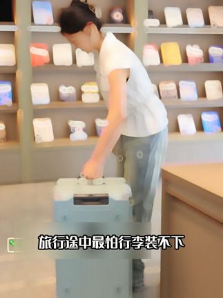 旅行轻松行!结实大容量行李箱,包邮还送运费险! 这个箱子真的太好用了!现在下单还包邮哦~还有运费险呢!就是说如果不喜欢还可以退回去!