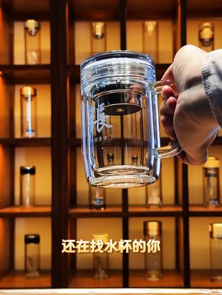 定制姓氏水杯,专属你的杯子!