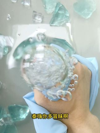 宝宝睡得香,妈妈更放心!天然乳胶枕透气防螨 宝宝睡觉总爱翻来覆去?这款好物让娃睡得香!#儿童枕头#母婴好物#天然乳胶枕#护颈椎枕头#包好睡的秋季卧室好物