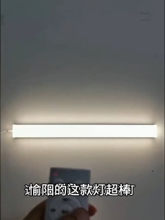 办公室太暗?这款吸顶灯轻松解决,还不怕退换! 今天下午四点半之前下单,明天上午九点前发货!还有运费险!!!#led节能灯推荐#安装简单#壁灯#简约大气#家里普通一平方美学就不普通