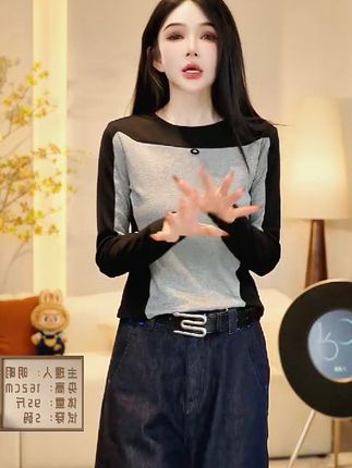 穿上这件洋气T恤,秋天也能美美出门! 秋冬穿啥?这款洋气又百搭的打底衫帮你解决难题!#高级感穿搭#早秋穿搭#长袖t恤#打底衫#夏末初秋过渡也要穿得有巧思