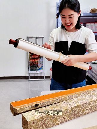 好看吗?好看吗?好看吗? 快让我看看!#手工diy #手工 #刺绣 #芊虹秀十字绣 #解锁博物馆界的贵气非遗