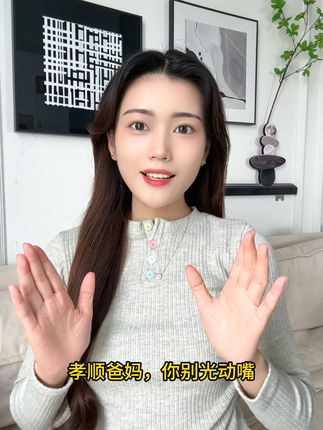 冬天脖子不冷的秘密!充电加热护颈,轻松退换无压力 冬天必备颈椎加热神器!这个能发热的护具真的太好用了,关键还有运费险!#颈椎加热神器 #颈椎热敷 #护颈脖套