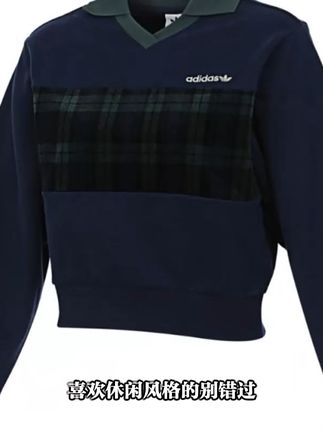 阿迪达斯女子卫衣 #运动穿搭 #秋冬穿搭 #穿搭 #卫衣穿搭 #预制国庆出游穿搭