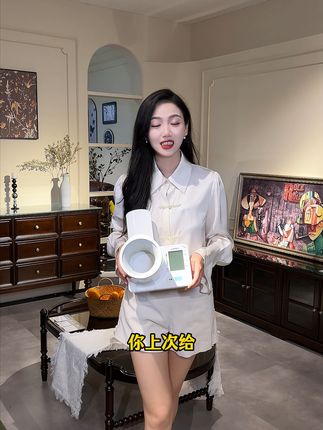 轻松测量血压,再也不怕麻烦! 家里老人总担心自己血压不稳?这款精准好物能随时监测!#血压计 #臂式血压计 #测血压 #电子血压计 #高血压