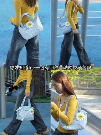 送太阳花挂件,单肩斜跨一包三背,定制三防速干面料,多色可选! #lee #lee包包 #斜挎包 #双十一 #ootd穿搭 