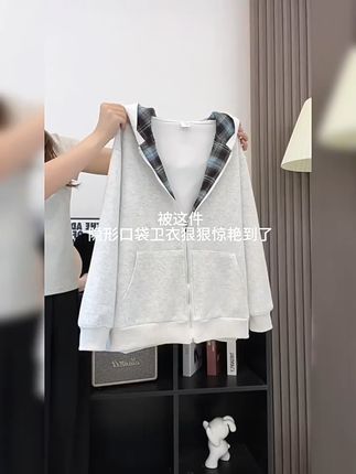 穿出学院风!这款卫衣太百搭了! 这个冬天一定要入一件这样的衣服! 韩国设计师款,版型超棒!#秋冬穿搭#学院风穿搭#卫衣#韩系穿搭#秋天变时髦就从韩系穿搭开始