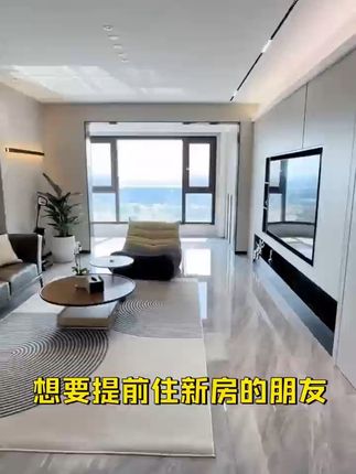 新房异味困扰?这款除醛果冻轻松搞定甲醛问题! 家里有异味难清理?试试这款产品!