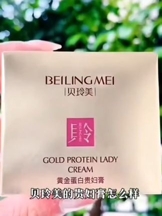 素颜也能水光肌!不卡粉还免费退 这个素颜霜真的好用!我用了好久了,今天给大家分享一下我的感受。