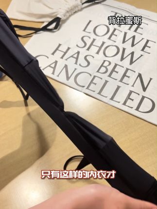 大胸显小无钢圈超薄凉感内衣 #显瘦穿搭 #无痕内衣 #无钢圈文胸 #舒适透气 #早秋显身材平价上衣合集