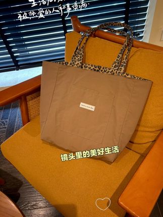 豹纹包让你瞬间提升时尚感! 秋冬必备!这款包包太好看了吧~搭配衣服超棒!快来看看!#包包推荐#百搭包包#托特包#单肩包#早秋穿搭三分钟出门不是梦