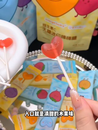 别等它成为下一个“网红爆款”才后悔没早买! 聪明妈妈早已提前囤货。#橙幸无糖棒棒糖 #儿童零食 #母婴好物 #哄娃神器 #橙幸
