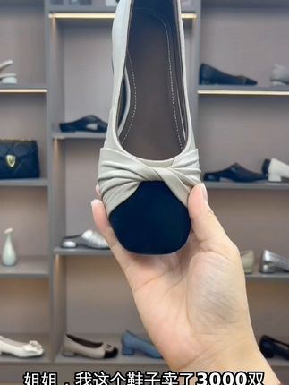 穿上这双羊皮单鞋,轻松通勤又复古,还不怕退换麻烦! 姐妹们!这个鞋子真的太好穿了!!关键现在有运费险!买一双试一下吧!