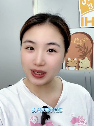 孩子睡得香,颈椎也舒服!天然乳胶枕透气全棉材质 宝宝睡觉总爱动来动去?试试这款没有味道、软乎乎的好物!#开学必备#儿童枕头#护颈枕#枕头#护颈椎枕头