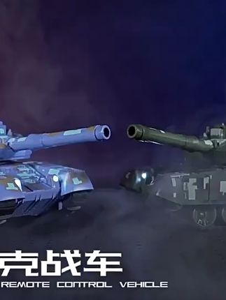 超逼真遥控坦克,孩子玩得停不下来! 孩子喜欢军事类玩具?这款能动还能打炮的超棒!#遥控坦克 #坦克模型 #模型玩具 #虎式坦克 #玩个很新的东西