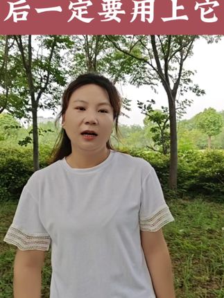 小苏打粉兽用碳酸氢钠猪鸡牛羊养殖用微量元素开胃催肥 #养殖 #小苏打 #牧品 #猪牛羊养殖