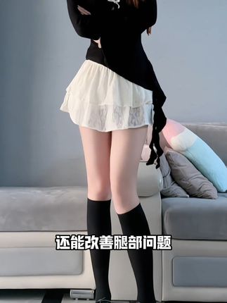 久站久坐腿累?这款静脉曲张袜让你轻松缓解! 腿脚酸麻胀痛?这款护具帮你缓解!#压力袜#弹力袜#静脉曲张#透气舒适