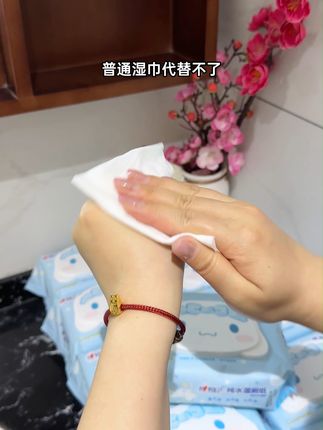谁懂!现在没带湿厕纸都不想去上厕所!湿厕纸用过一次就离不开了 #湿厕纸 #心相印湿厕纸 #洗护好物 #夏季新款 #好物测评