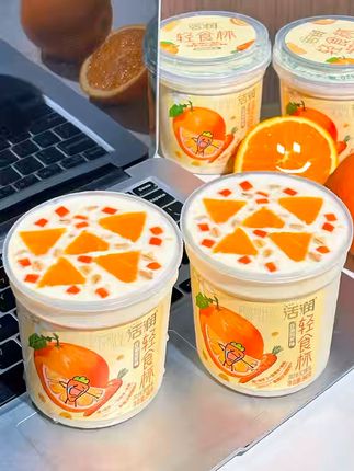 大果粒酸奶一口爆珠,全家都爱的美味轻食! 这个季节吃啥都没胃口?试试这款水果味酸奶!口感超棒!#把夏天的甜蜜一筐筐装满#邪修做饭有多简单#三伏天邪修减肥还是太权威了#三伏天邪修必备五指毛桃#包出片的云贵bistro