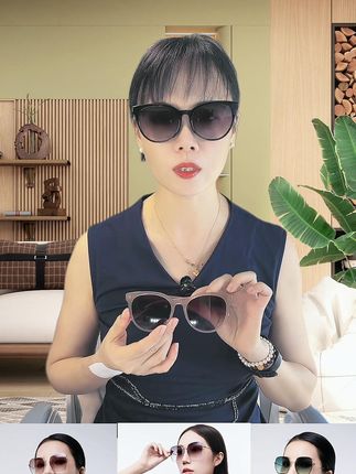 大脸女孩的救星!这款墨镜让你瞬间显小又高级 一定要戴的墨镜!戴上它真的太高级了!!!关键现在还有活动哦~#墨镜 #墨镜一戴谁也不爱 #太阳镜 #夏日必备 #如果上班都穿流光高智风