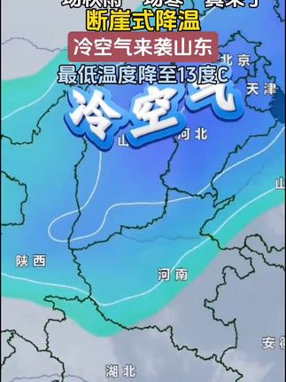 加厚加绒干活手套首选性价比 冬天户外干活冷得手指头疼?这款加绒的手套帮你解决大问题!#五金工具#劳保用品#保暖手套#劳保手套#耐磨手套