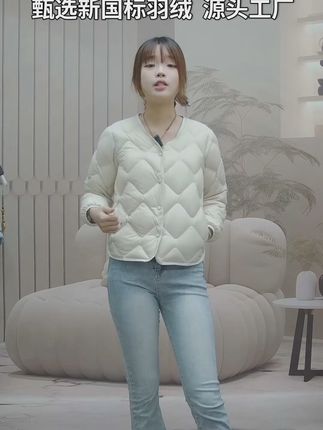 韩版宽松薄款羽绒服,冲锋衣内胆! 秋冬必备,又轻又暖,#秋冬穿搭 #羽绒服 #秋季穿搭 #羽绒服穿搭 #被秋日氛围感穿搭拿捏了