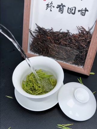给爱茶的老爸选礼物,挑了好久才找到这款 —— 既有面儿,又实在。#好物推荐🔥 #绿茶 #口粮茶 #安吉白茶 #高山茶