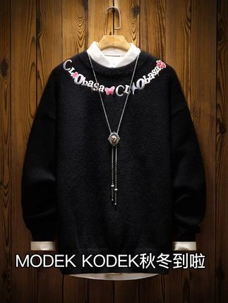 #早秋显身材平价上衣合集