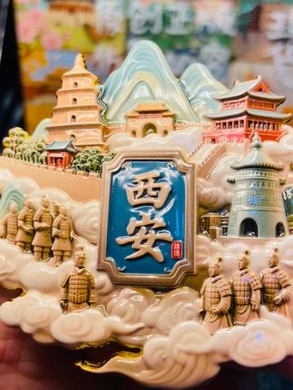 西安兵马俑陕西特色~逛完不夜城,把回忆贴上冰箱! #最好看的西安冰箱贴