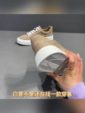 轻松换季!希尔爱玛轻奢布鞋,包邮退货无忧穿起来! 下单都包邮!运费险也有了!可以放心拍了!#ootd穿搭 #男鞋 #透气舒适 #舒适透气不闷脚 #好穿又好搭