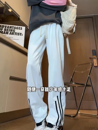 休闲运动都能驾驭的神裤来了!弹力腰围穿脱方便 软糯亲肤的面料 不易皱好丝滑!!#男女同款 #谁穿谁好看系列 #新款上新