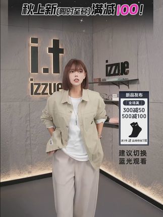 穿这条美式裤,轻松变潮男,休闲百搭 包帅的! 早秋百搭重磅弯刀裤 显瘦气质极简风 修饰腿型易打理!!#男生穿搭 #百搭裤子 #休闲裤 #男士休闲裤 #男生秋日有效穿搭