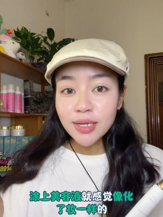 告别肌肤暗沉,温士美套装让你焕发自然光彩! 皮肤暗沉没光泽?这款护肤品帮你改善!#温士美护肤配方产品 #温士美 