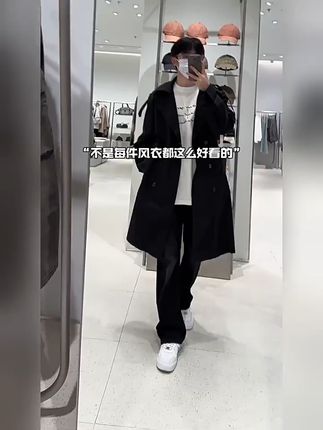 秋冬必备!情侣同款NASA风衣,英伦范儿十足! 秋冬穿啥?这款经典又帅气的大衣帮你解决难题!#秋冬穿搭#男生穿搭#男女同款#风衣#网红款风衣大测评