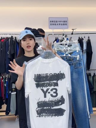 穿上它,轻松应对夏日烦恼! 今天是双十二活动最后一天了!有需要赶紧去拍吧~还有运费险哦~#夏日穿搭有这搭配公式就够了#情侣一定要拍的旅行转场#夏季游玩做自己的穿搭达人#恋夏穿搭梦回千禧年