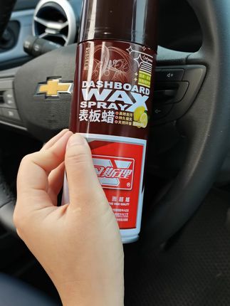 车内饰脏兮兮?一抹焕然一新,包邮到家! 今天是最后一天了!明天开始不包邮啦!!!赶紧囤起来吧~