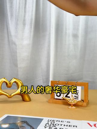 夏天运动就穿它!舒适短裤,不满意随时退! 这个裤子真的太好穿了!面料柔软舒服不勒腿,关键还有运费险!