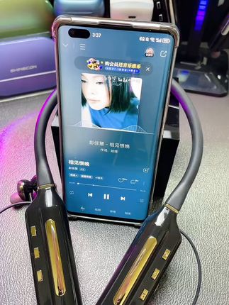 运动听歌不怕断连 六喇叭柏林之声环绕立体音 这款耳机音质好、颜值高!戴上它听歌就像置身音乐厅一样!#蓝牙耳机 #数码科技