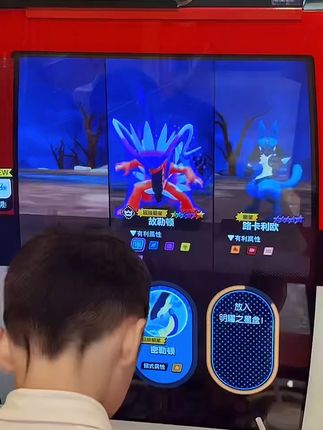 宝可梦迷必看!盲盒卡牌惊喜连连,五张包邮等你来抽! 动漫迷们!你们期待已久的宝可梦系列终于来啦!!快来看看吧~#潮玩盲盒#潮玩盲盒#躲进二次元里过夏天