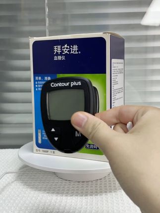 拜安进血糖仪扎手指不疼,使用方便。现在还赠送收纳包,随身带着也很方便!!#拜安进 #测血糖 #血糖管理 #糖尿病