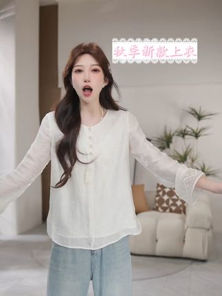 穿上这件提花衬衫,肚子瞬间隐形显瘦又洋气! 秋冬穿啥?这款时尚单品帮你解决难题!#早秋穿搭#显瘦穿搭#大码女装#衬衫穿搭#轻松拿捏慵懒风穿搭
