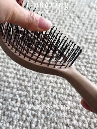🌟 让Yao梳子成为TA的每日专属宠爱,健康与美丽从此“梳”适相伴!礼盒太适合送人啦!#梳子 #梳子推荐 #yao梳子 #梳子测评