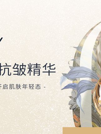 CEMOY精华让你重拾紧致肌肤! 人老先老脸,用好精华是护肤的首选#cemoy21天精华 #精华推荐 #护肤 #精致 #抗老