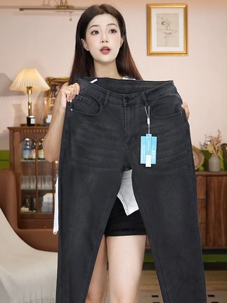 黑灰色修身小直筒牛仔,秋季新款,百搭又耐穿 #秋季新款 ##牛仔裤男 ##黑灰色牛仔裤